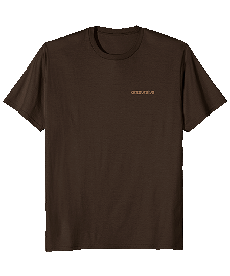 Coffee Culture Cappuccino Tshirt