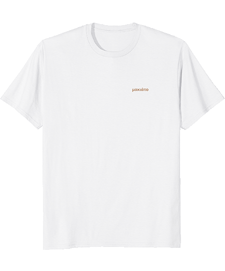 Coffee Culture Macchiato Tshirt